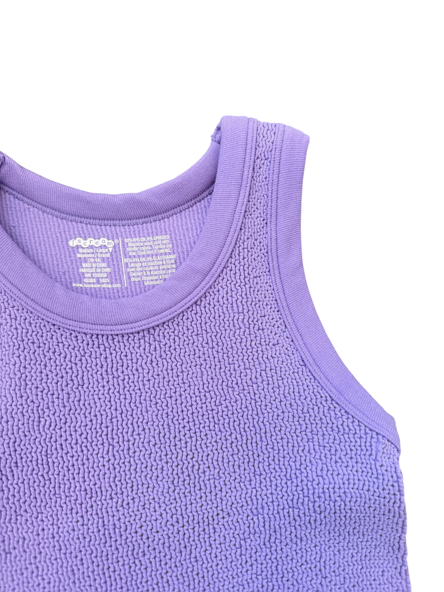 Smocked Racerback Tank - Vivid Violet